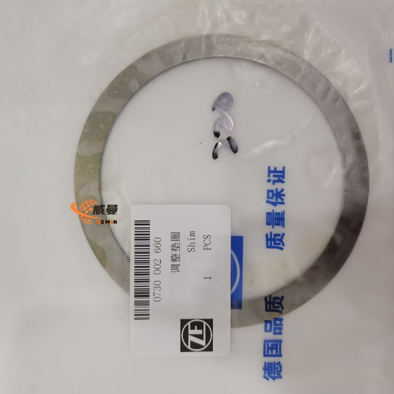 8ab1eb075f66349b22e47a2e8b09f80