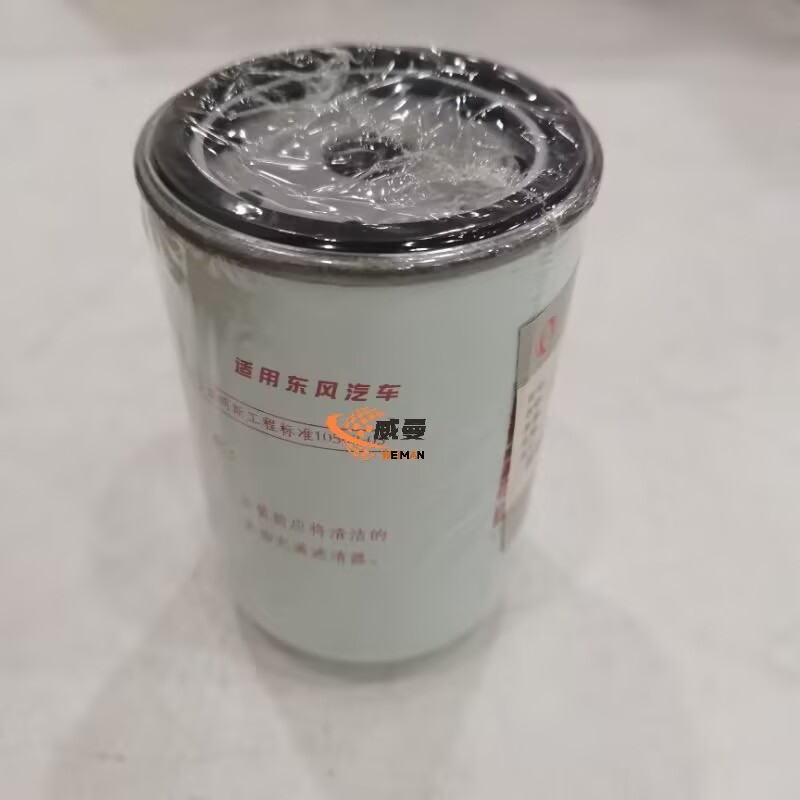 86670597B135D8A62E6CCDF3939B44FF