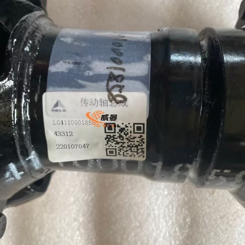 2BB5BE33DEF127268C8185ECA0A910A1