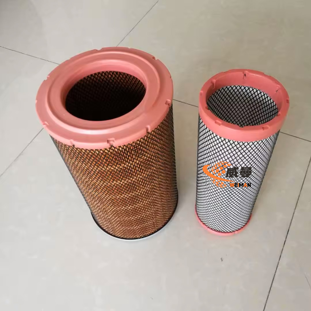 air filter 4110001755023.jpg