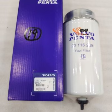 Volvo 22116209 Separator 0.88kg 11X11X27CM for machine with Good Quality&Price