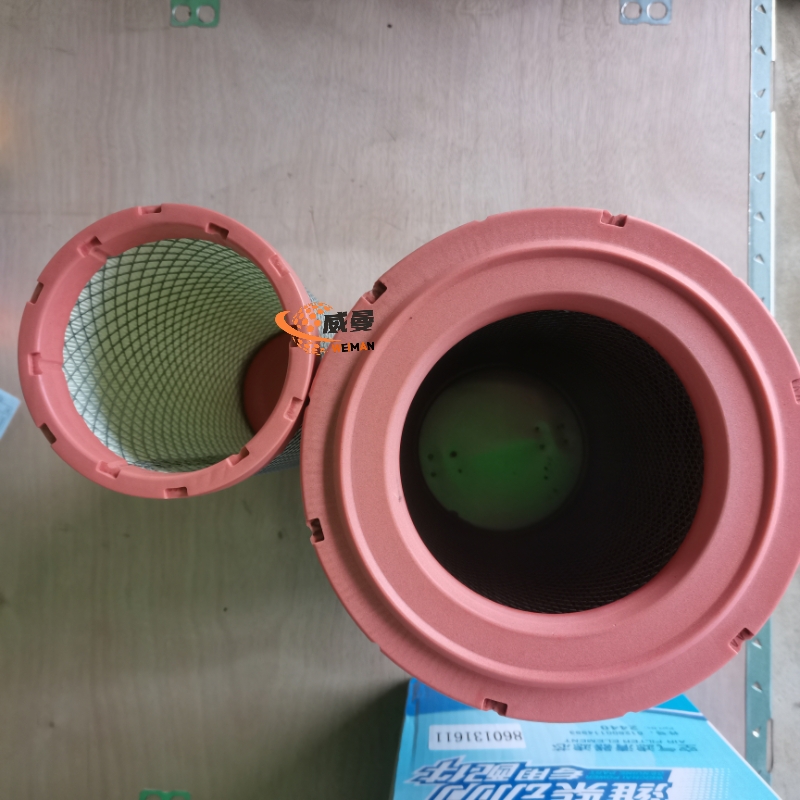 3CA8335AF8F42C79C8A52CD08A2A10A9