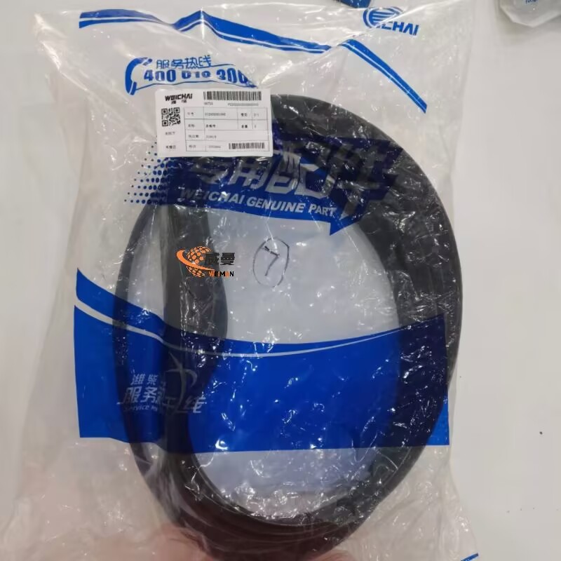 AC9F630C35C6D8E30A6C0E16F9037F18