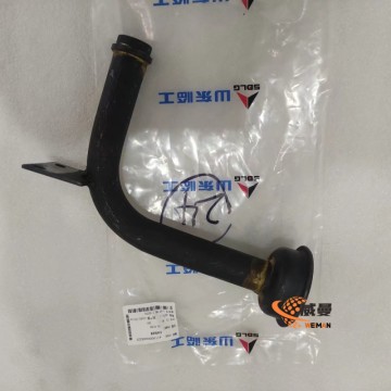 SDLG LG936L & LG938L Oil Strainer (Part No. 4110000846221) - 0.5kg