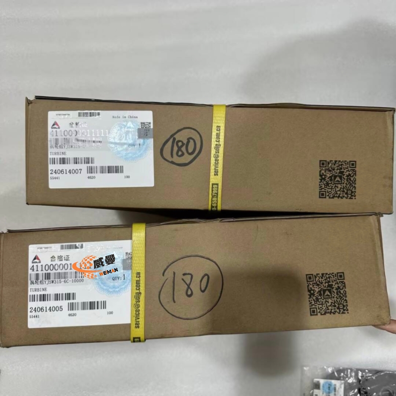 A21DE9767B8D782FA9F0F12CC056B8F7