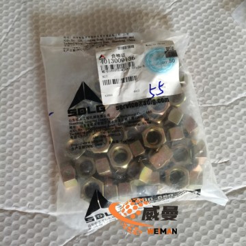 SDLG Nuts (Part Number 4013000136): Reliable Fastening Solution