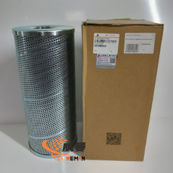 企业微信截图_1