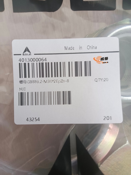 21FDB159F4ACA7F6C4991F9CC57A68FE