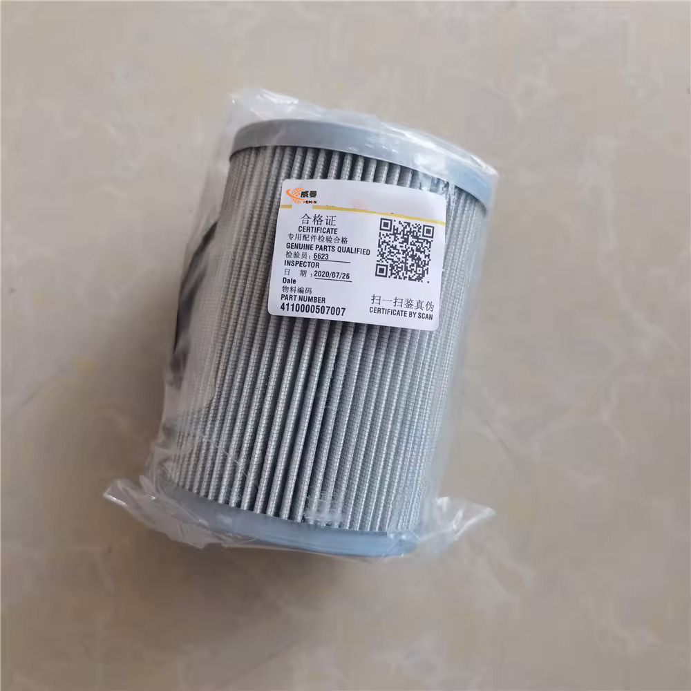4110000507007 transmission filter