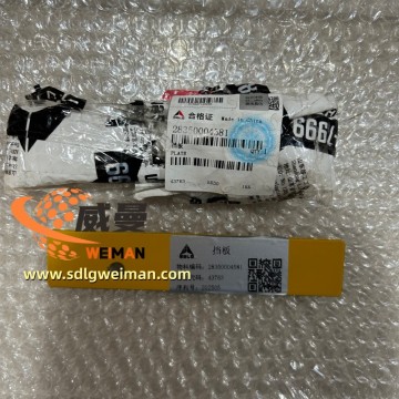 ORIGINAL SDLG Plate  28350004581 APPLY FOR SDLG MOTOR GRADER G9180 G9190 G9200 G9220