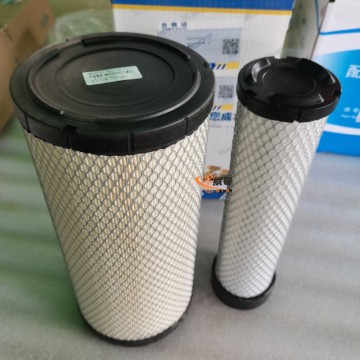 XCMG 860156975 KW1634(ZXU) Main filter element 1.4kg for sale