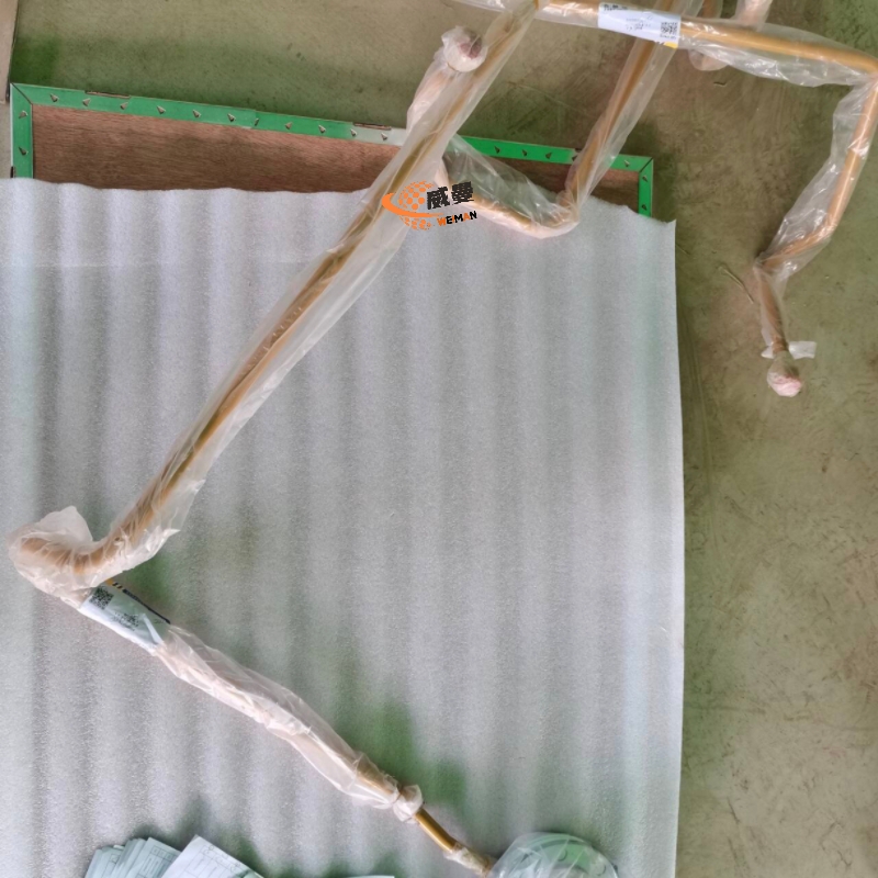 0C7D49CA6B1052F952EF60123915BBA5