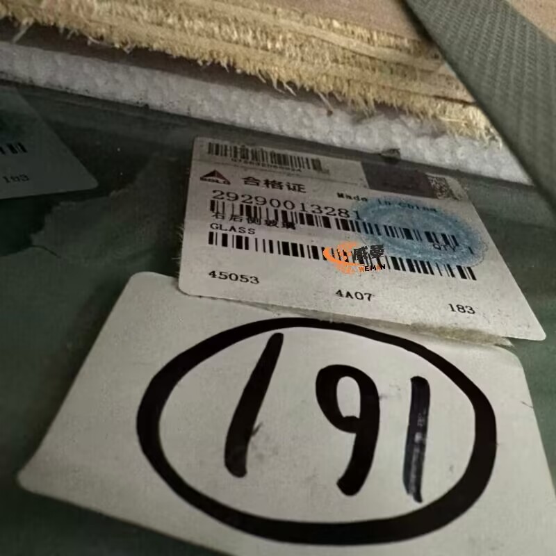 0E0C1F7F3DB0A4FEBE1F6E0BFDCE88FC