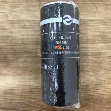 Shangchai D17-002-50+B OIL FILTER for Machinery with good price