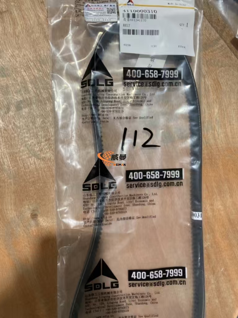 7e45b325d52b6b7f385308081c62f28