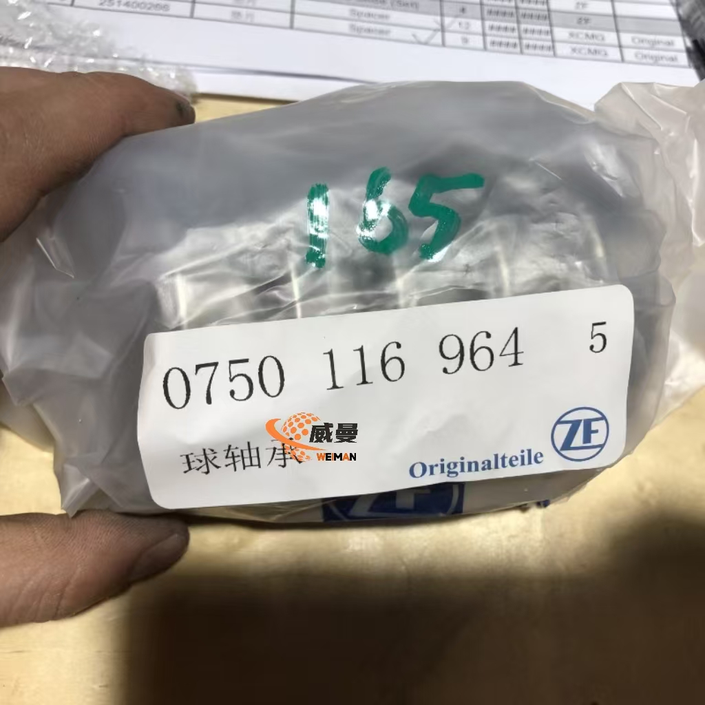 84b467e853902241d060c178f92810f