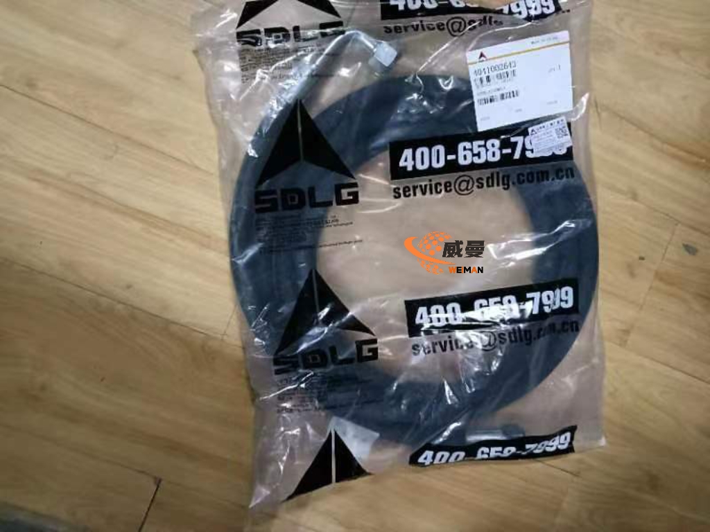 0382a48200b7fa2c8aefa8ddd2aa4697