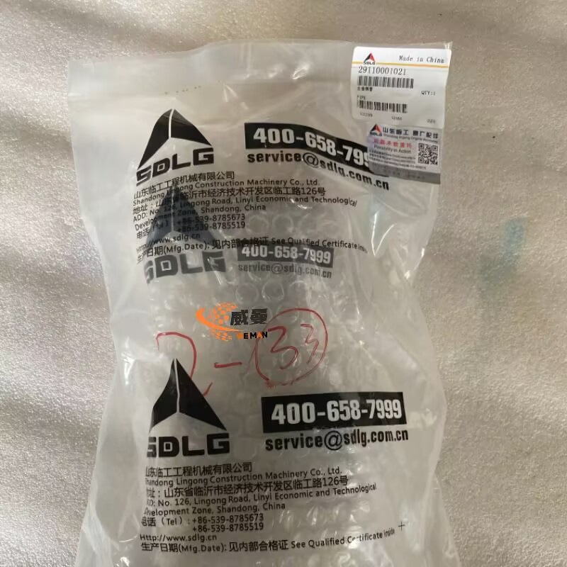 F4CAFD846CF0E31E4969F5B423503AE6