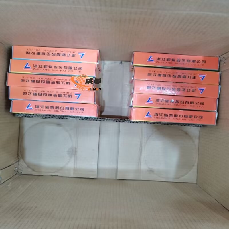 54BF773F43E0D2E54EF1685DCC6132BA