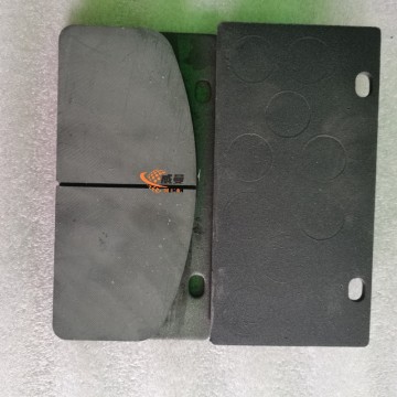 XCMG 860115231 Brake pads 1.2kg for sale