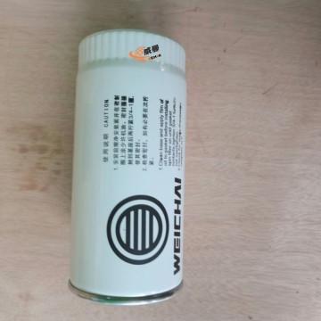 XCMG 860133763 61000070005H(0818)Oil filter element 1000424655A 0.7kg with good price
