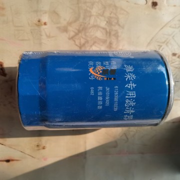Weichai WP12 Engine Parts 612630010239 JX1016 Oil Filter