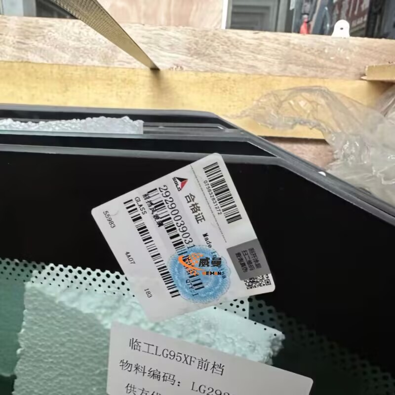 2640F83F6B35E2B5EC4DE89A52186232