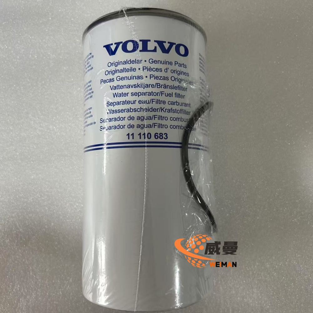 High Quality Fuel Filter VOE11110683 VOE 11110683 VOE11110474 VOE11110668 for EC210B EC140C EC180D EC290 Excavator Spare Parts