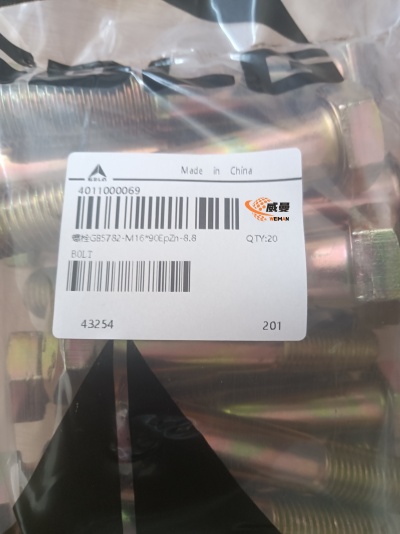 B9633AC9C465F2DE9311CC58EDA33220