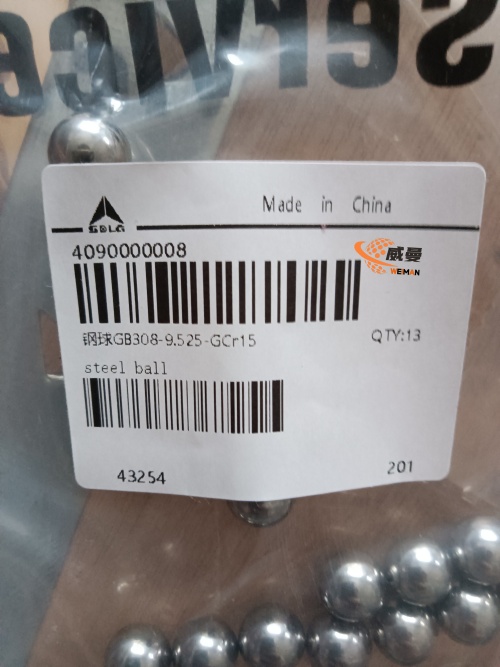 3A4153C80CE4AF0B84DB2497F87497BA