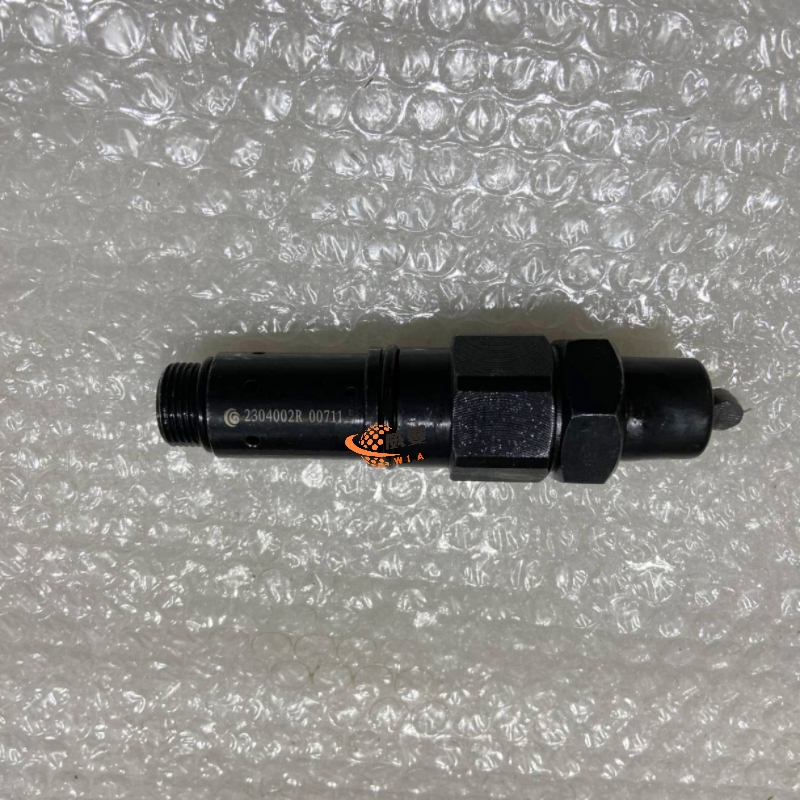 0941033494E12F8F3C3CA2A43294DDE5