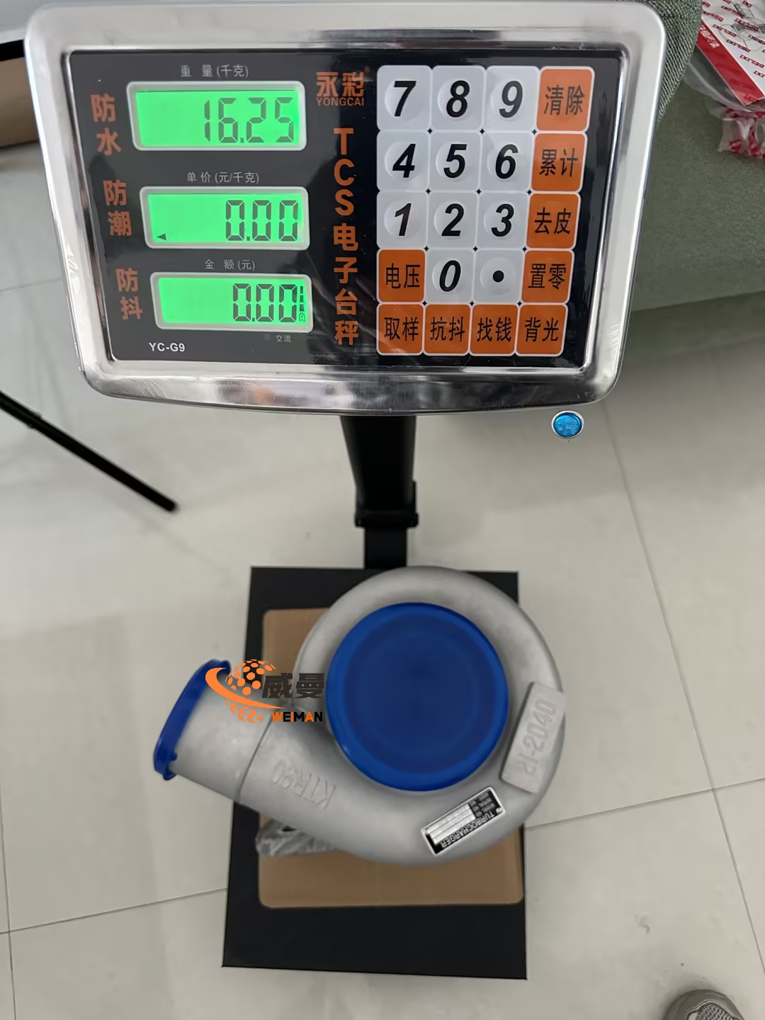 C26196842B1A01604858718C18AE5AEE