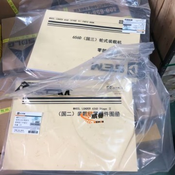 SEM 5325317 6360/5725346 636D PART CATALOG  for machine with Good Quality&Price