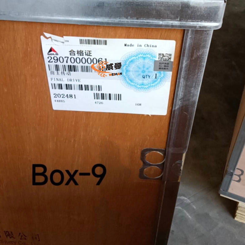 0D0DF64FC31ADD357A847638D56662BB