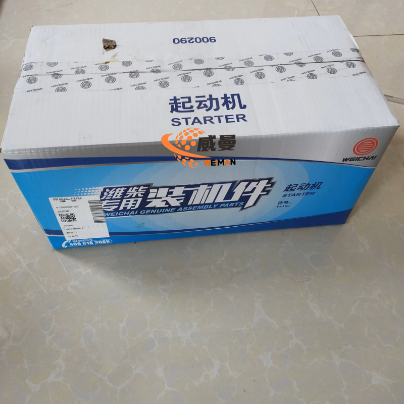 微信图片_20240930174933