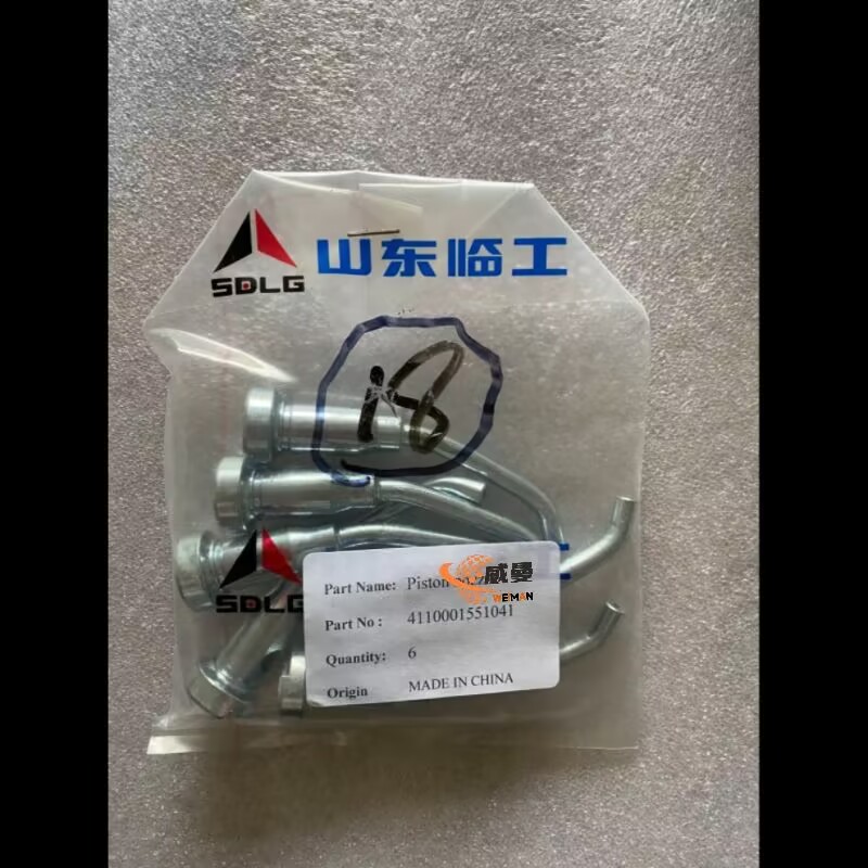 7E07B608181F47B7B568B04C5B3B7FE2