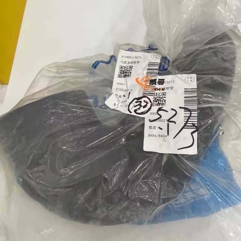 CE7DEF4782615924C17F70B6FBBD153F