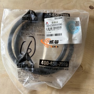 The Original SDLG Sealing ring/O-ring (dust cover) 4043000096/148x12/LGB308-148*12
