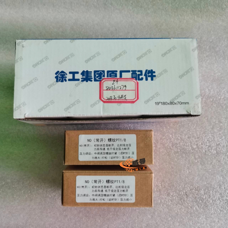 467BD50C2210D205B170036DE340F468