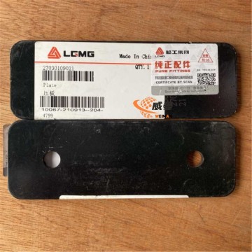 LGMG  27030109021 Plate for machine with Good Quality and Price
