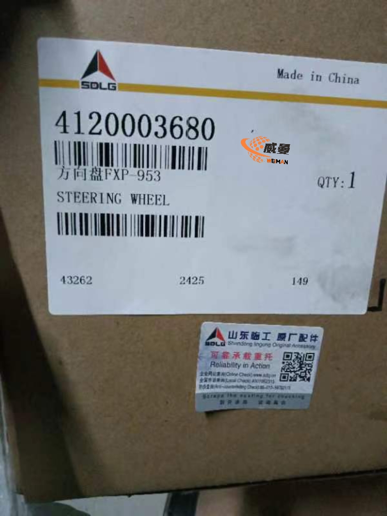 F71DE39F1CE08F1F21FF3FD7A8DA2715