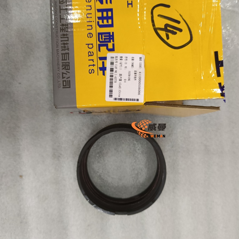 4110000556066 活塞环 0.78KG1.jpg