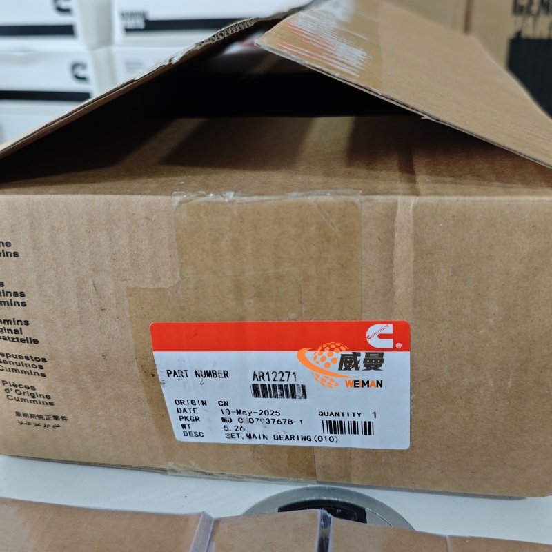 主轴瓦AR12271BEARING, MAIN SHELL3.jpg