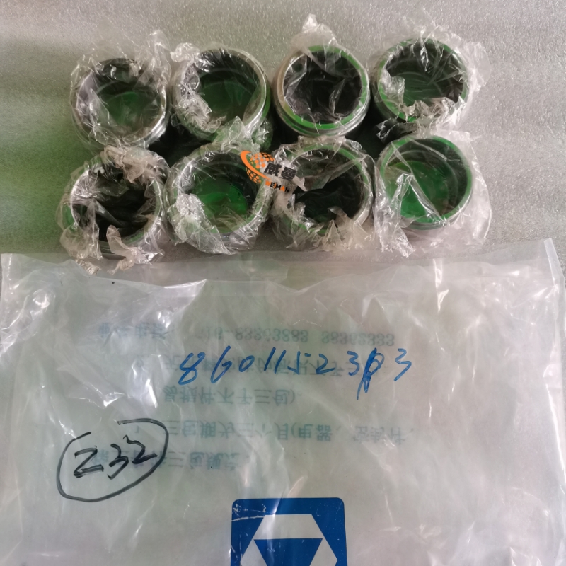 699CB6C8578573A14C62F659D52AC7FB