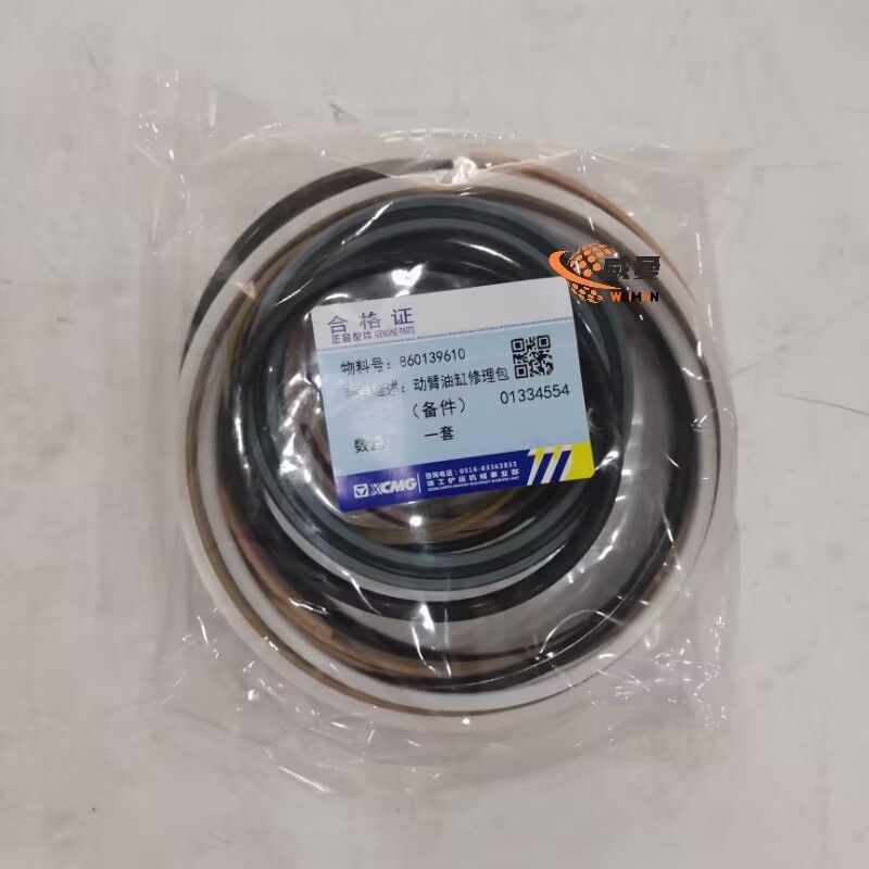 2D819D9046C066B3D4E9FADEACF73518