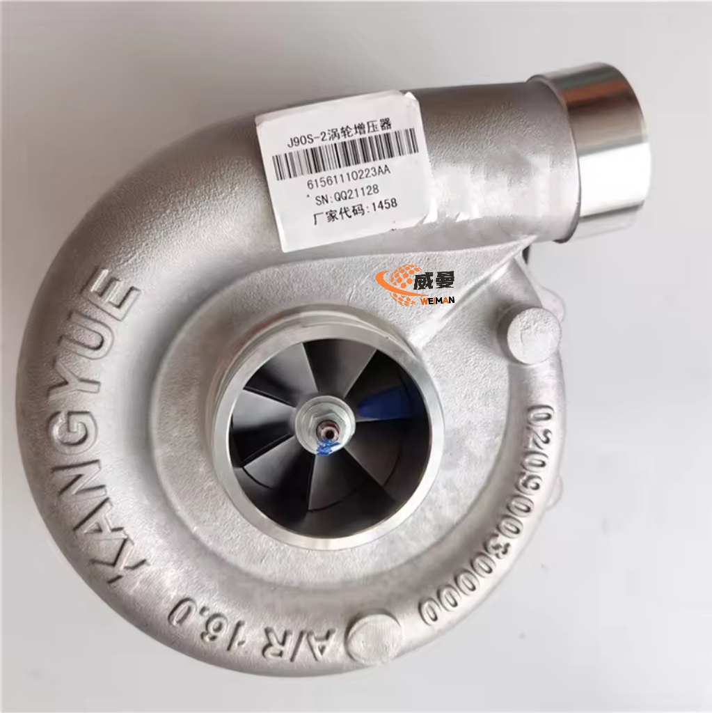 88875BE3AFCFD60B71C57006D46415CD