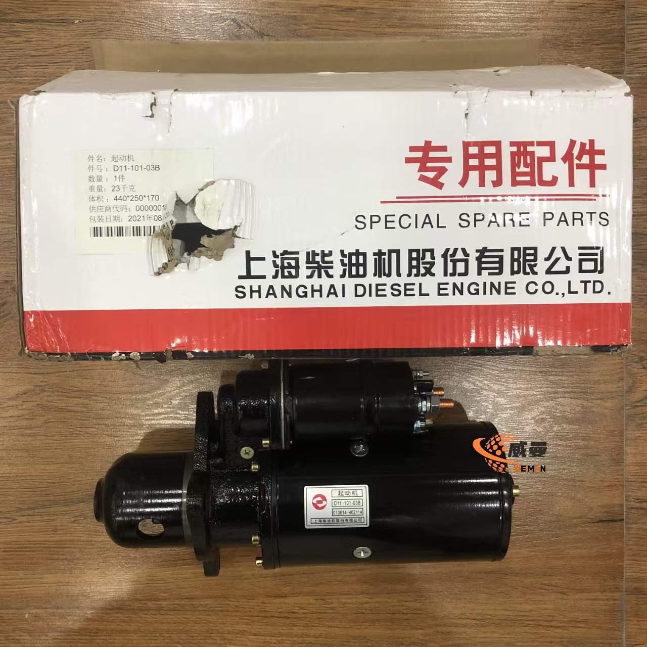 bb0af18872af9d978259f128974ce9d