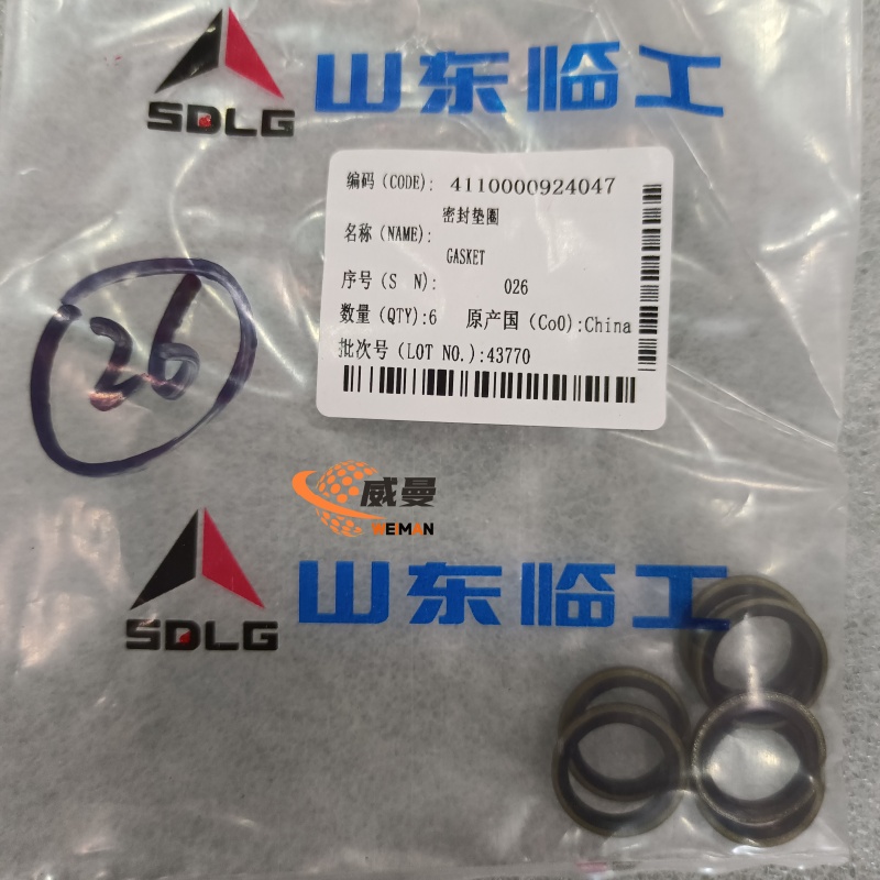 411000056159 气缸盖罩衬垫 0.01KG1.jpg