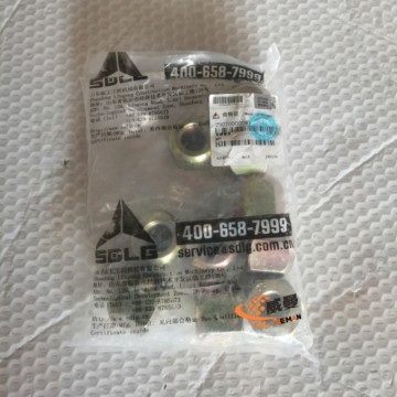 SDLG Rim Nut 29070000081: Secure Wheel Attachment Essential