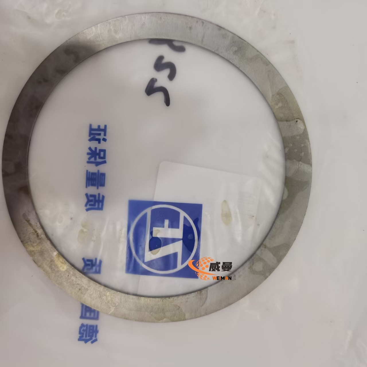 6064988c77cbd2a1e81c553878607b3